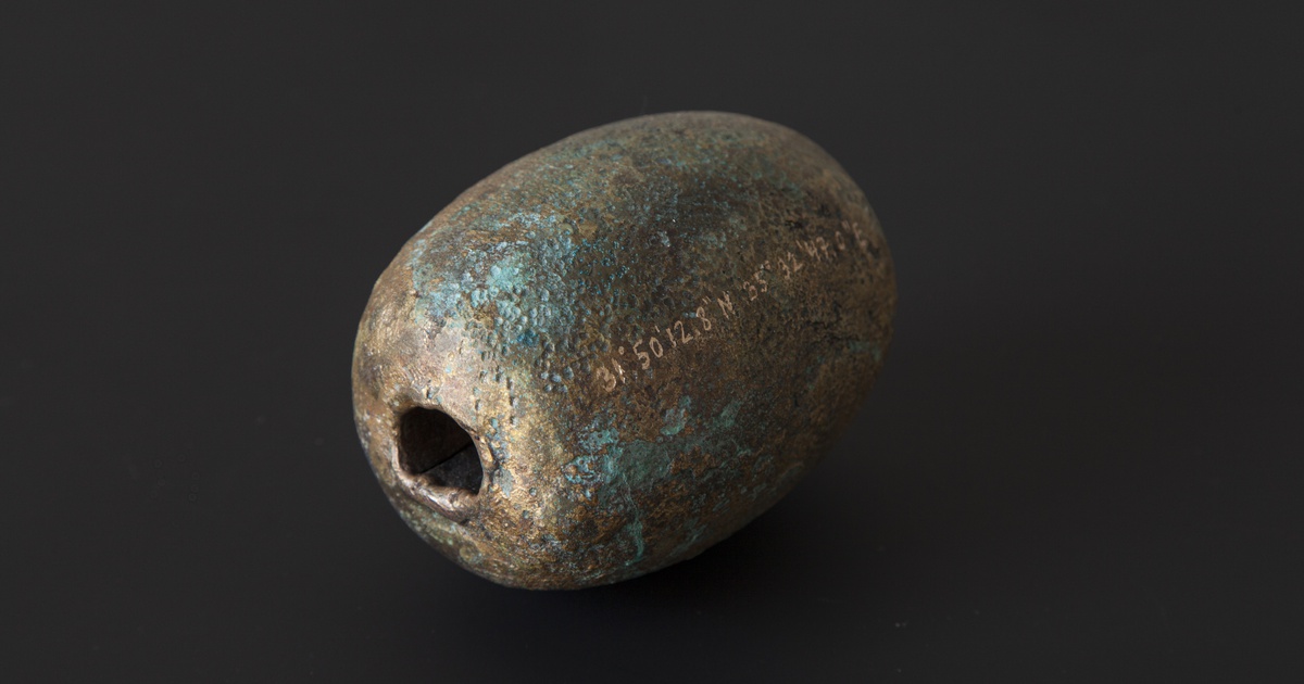 Ella Littwitz S 31 50 12 8 N 35 32 47 0 E Acquired By Smak Harlan Levey Projects